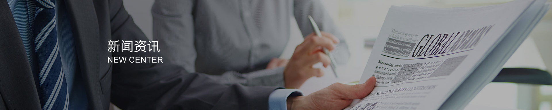 耐磨損，抗疲勞：高性能材料打造的蛇形聯(lián)軸器