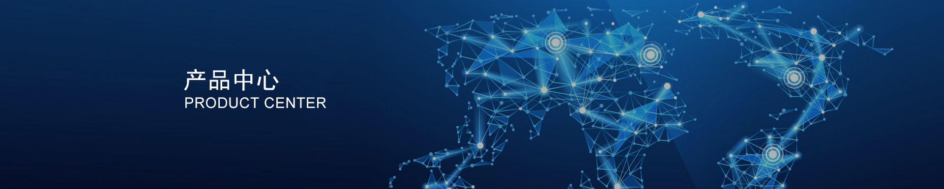 雙膜片蛇形聯(lián)軸器